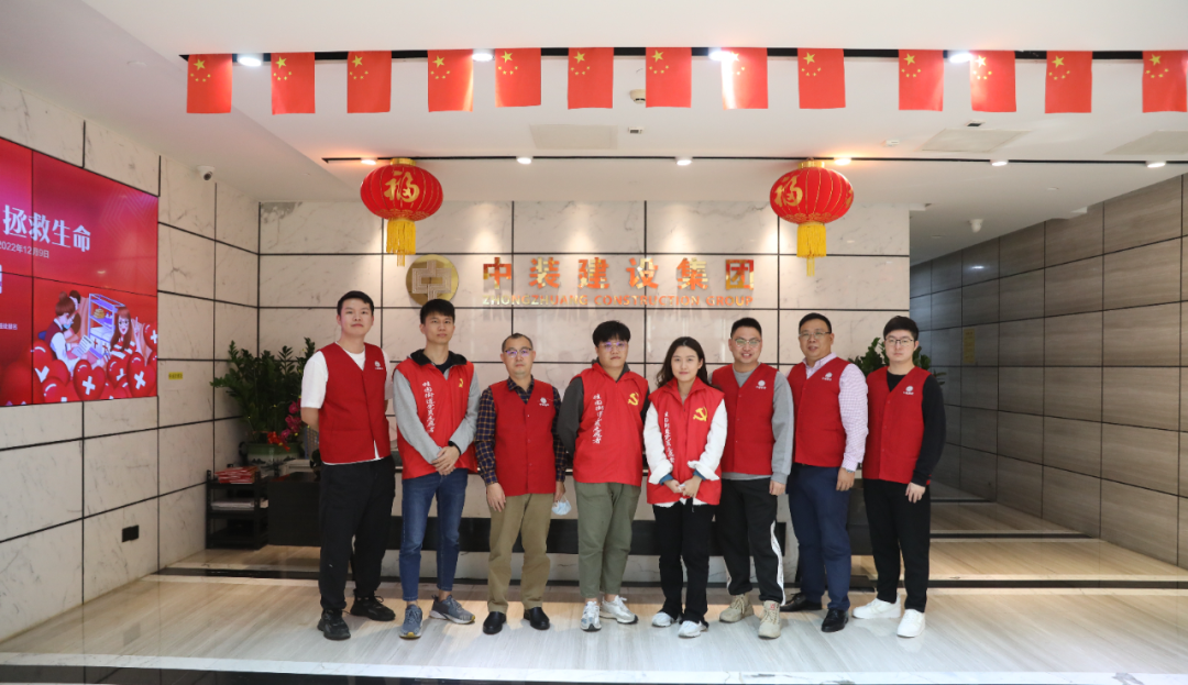 “熱血”中裝人！組團無償獻血，助力公益事業