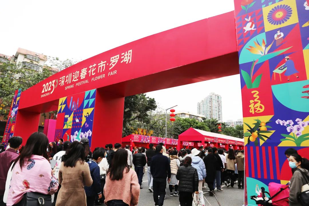 深圳花市里的中裝風景，你get到了嗎？